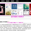 澳门彩金牛版
