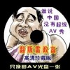 word文档2010电脑版